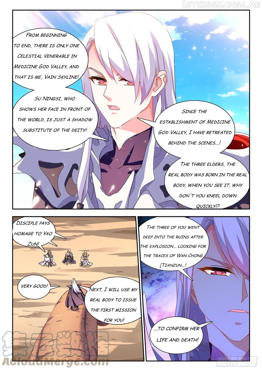 My Cultivator Girlfriend Chapter 680 4